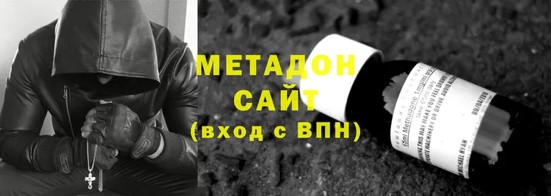 Что такое Алексин ссылка на мегу сайт  АМФ  Гашиш  Мефедрон  Конопля 