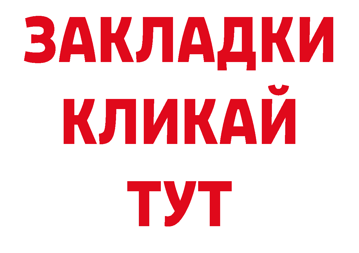 Продажа наркотиков это наркотические препараты Алексин